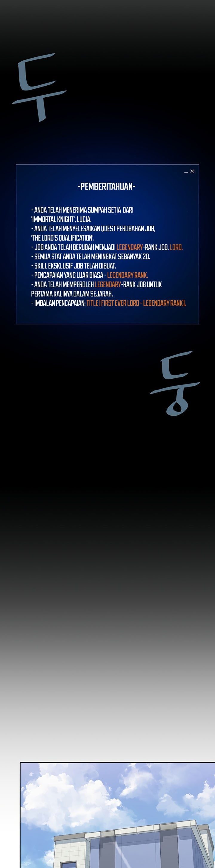 Level 1 Player Chapter 72 Gambar 23