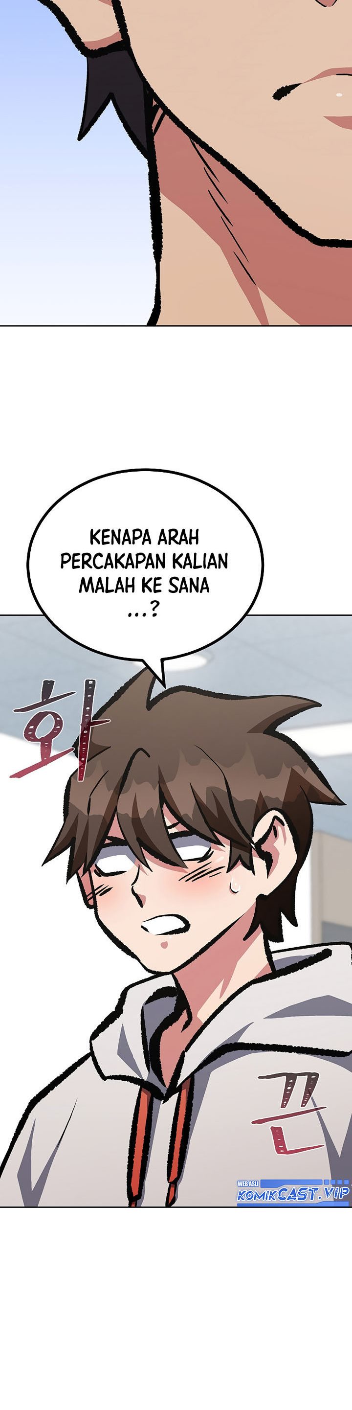 Level 1 Player Chapter 76 Gambar 18