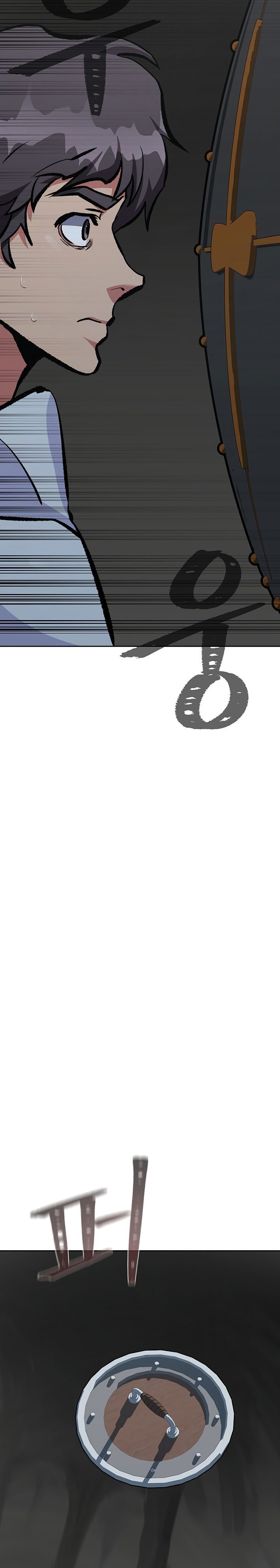 Level 1 Player Chapter 76 Gambar 36