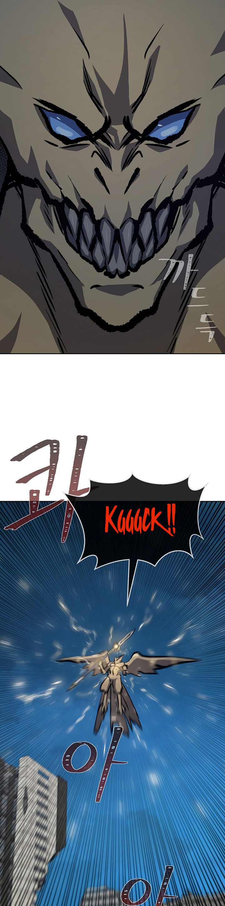 Level 1 Player Chapter 76 Gambar 51