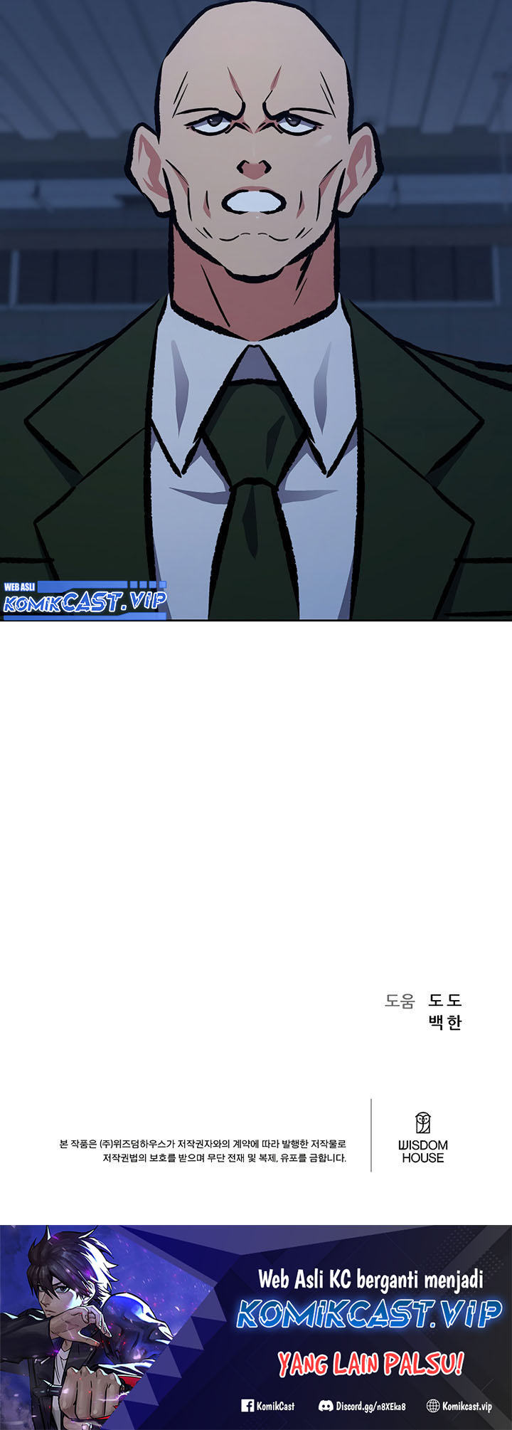 Level 1 Player Chapter 76 Gambar 54
