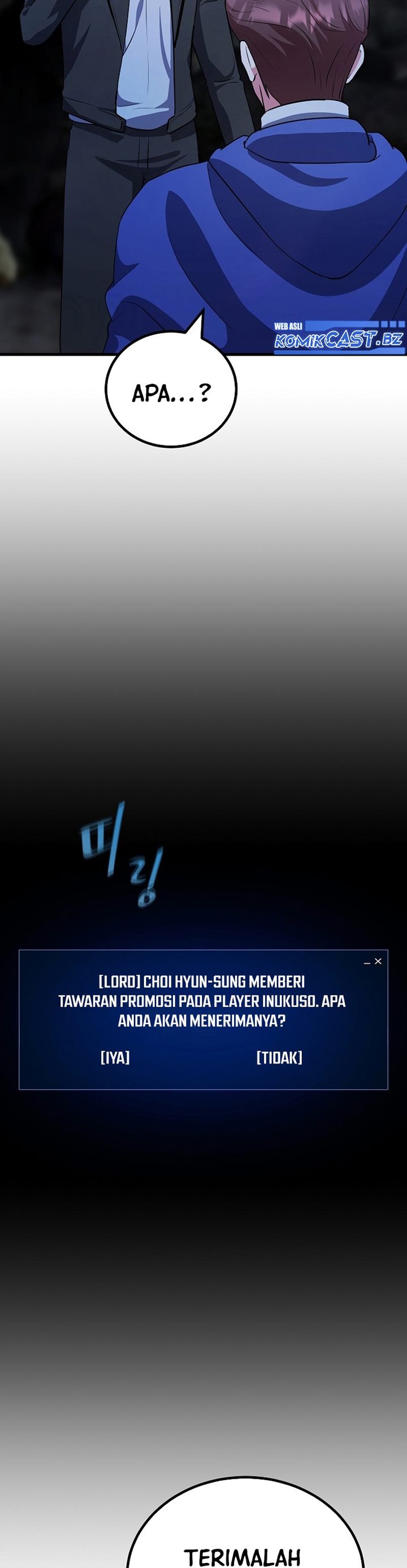 Level 1 Player Chapter 84 Gambar 7