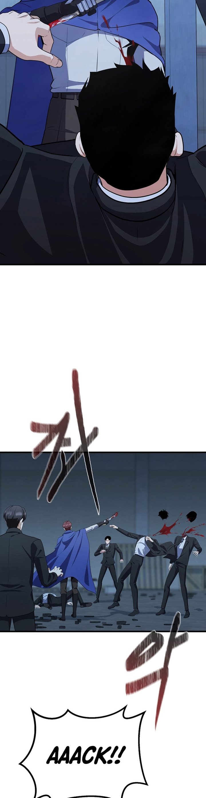 Level 1 Player Chapter 84 Gambar 17
