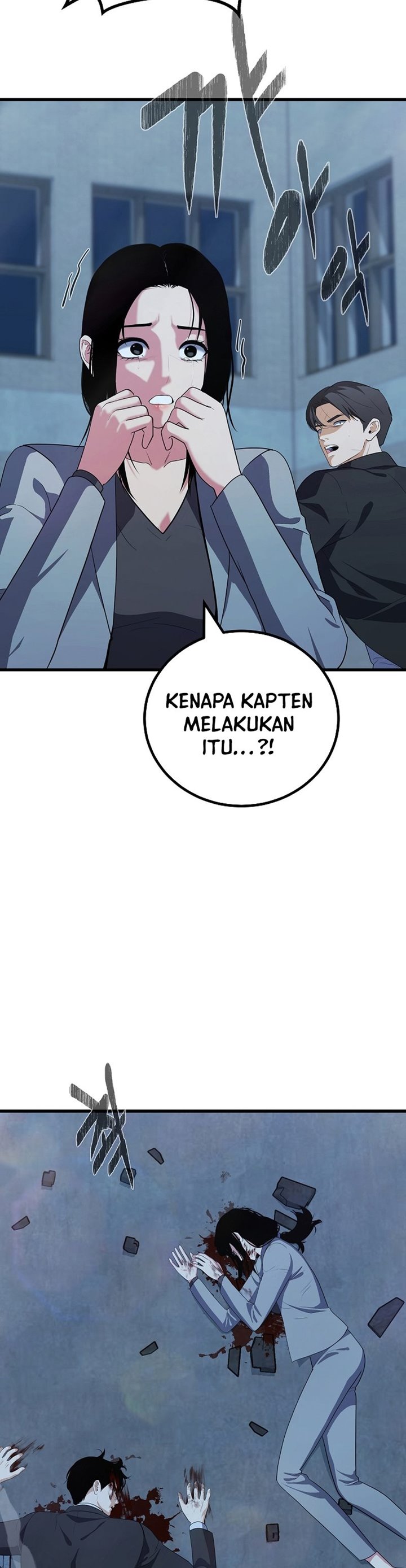 Level 1 Player Chapter 84 Gambar 18