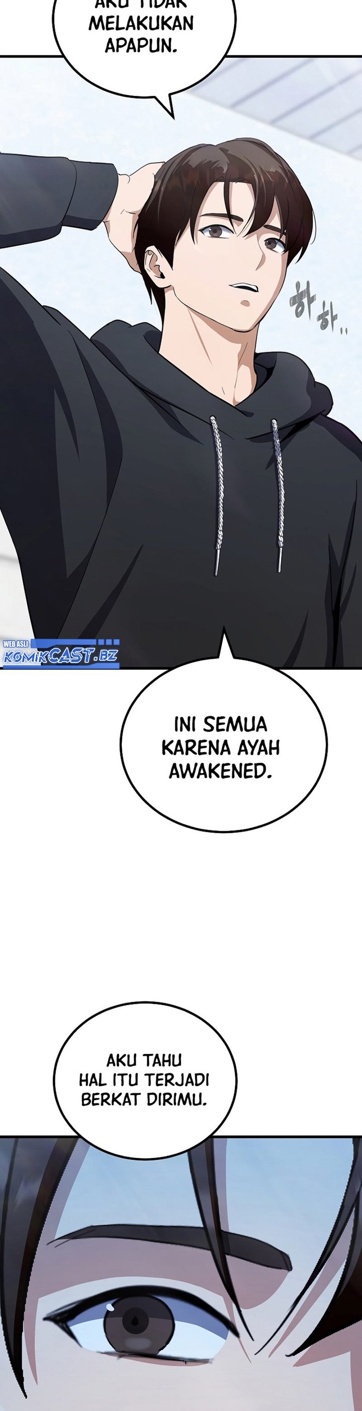 Level 1 Player Chapter 84 Gambar 59