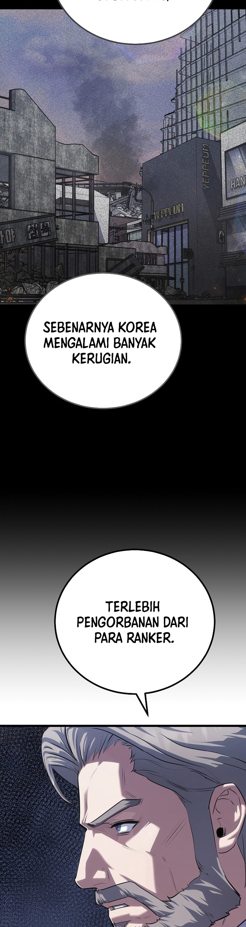 Level 1 Player Chapter 98 Gambar 7