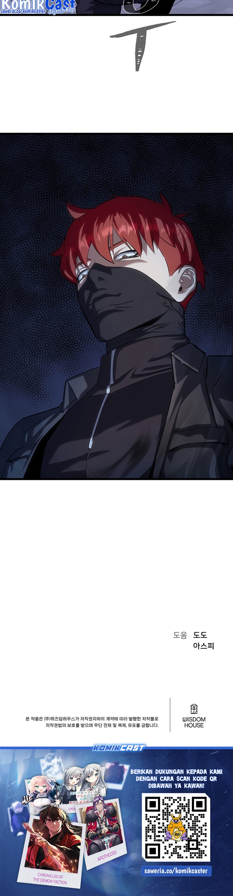 Level 1 Player Chapter 98 Gambar 57