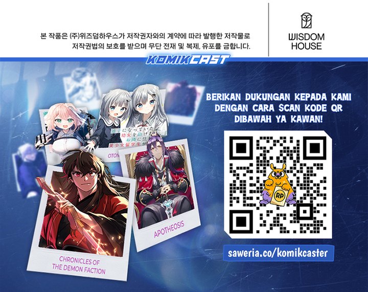 Level 1 Player Chapter 101 Gambar 41