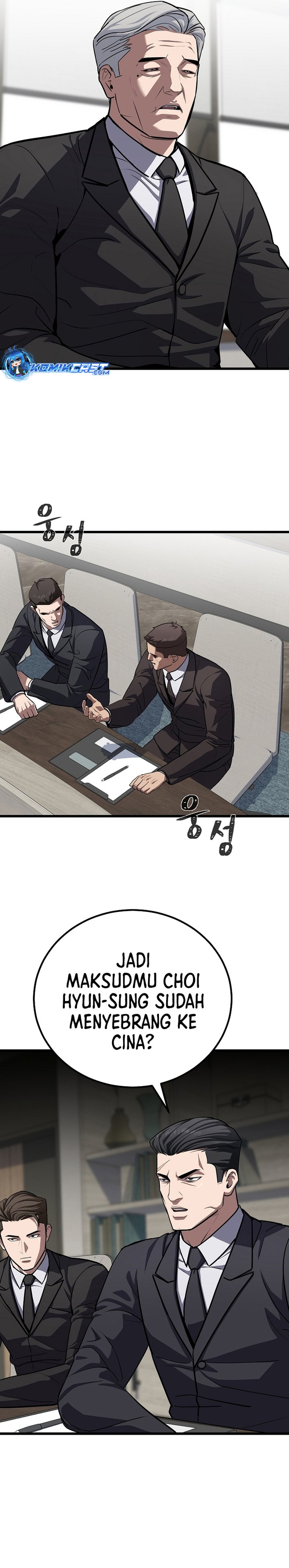 Level 1 Player Chapter 102 Gambar 5