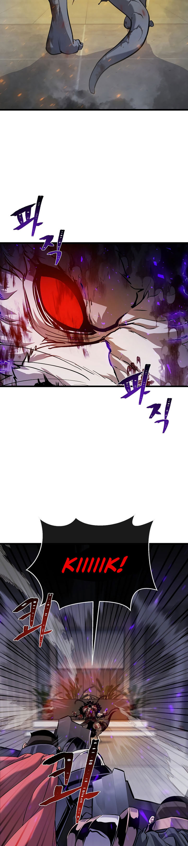 Level 1 Player Chapter 104 Gambar 3