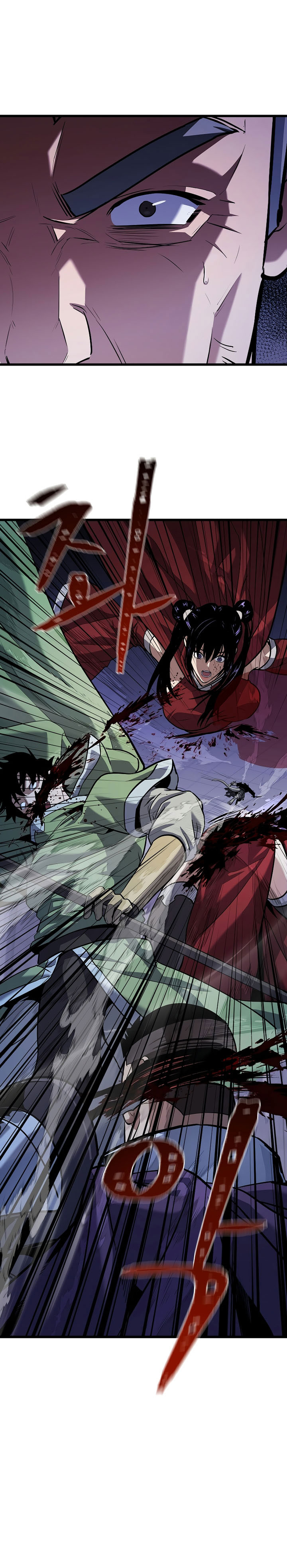 Level 1 Player Chapter 104 Gambar 18