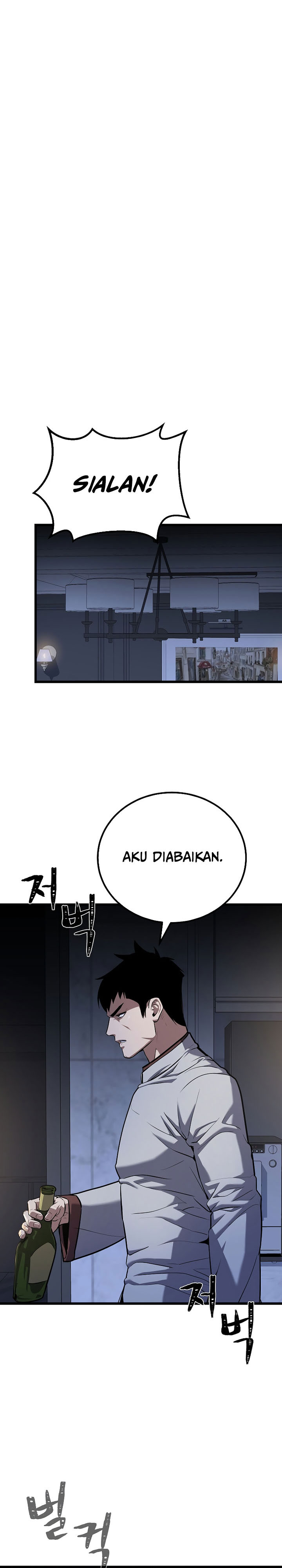 Level 1 Player Chapter 104 Gambar 28