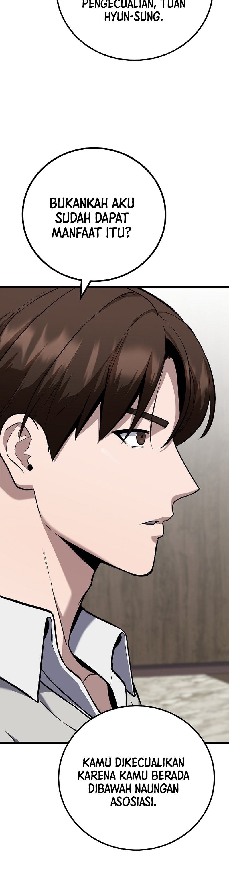 Level 1 Player Chapter 108 Gambar 13
