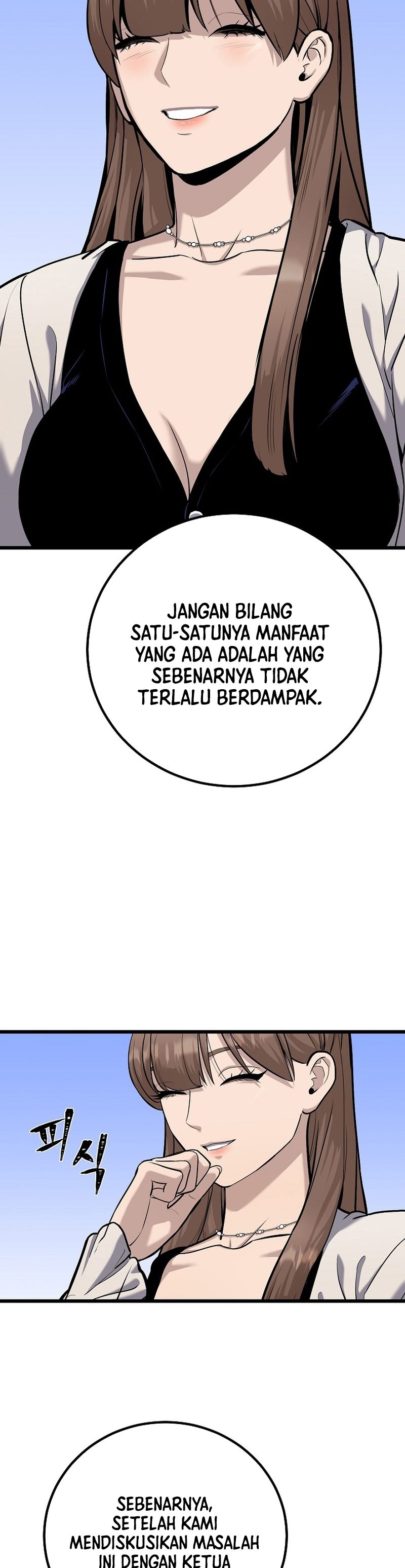 Level 1 Player Chapter 108 Gambar 16