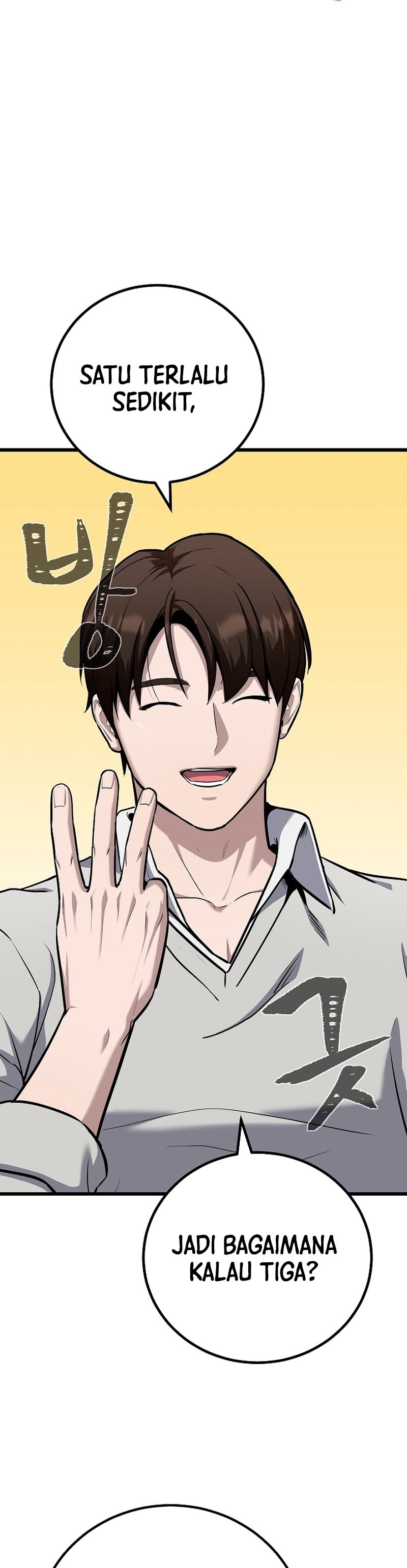 Level 1 Player Chapter 108 Gambar 27
