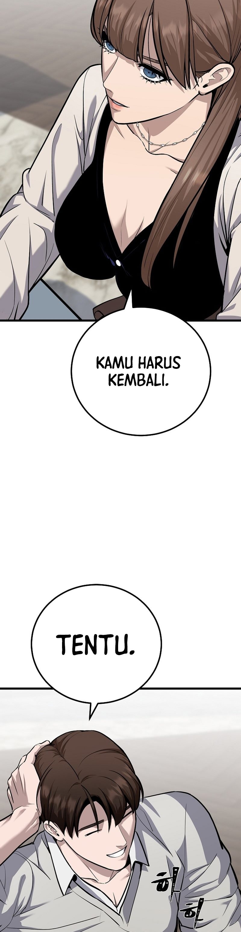 Level 1 Player Chapter 108 Gambar 37
