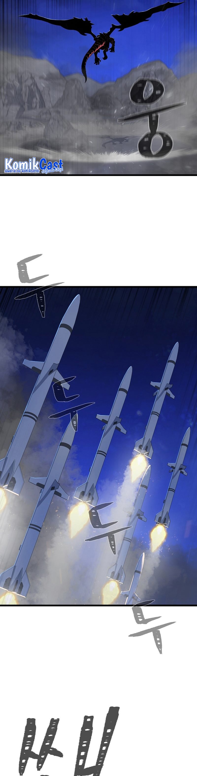 Level 1 Player Chapter 112 Gambar 28