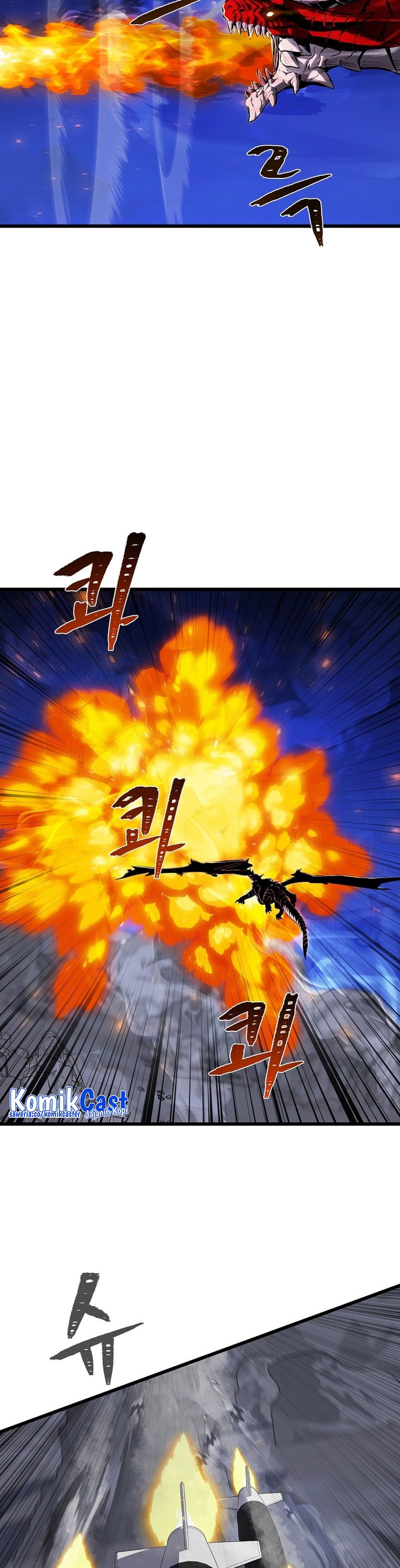 Level 1 Player Chapter 112 Gambar 30