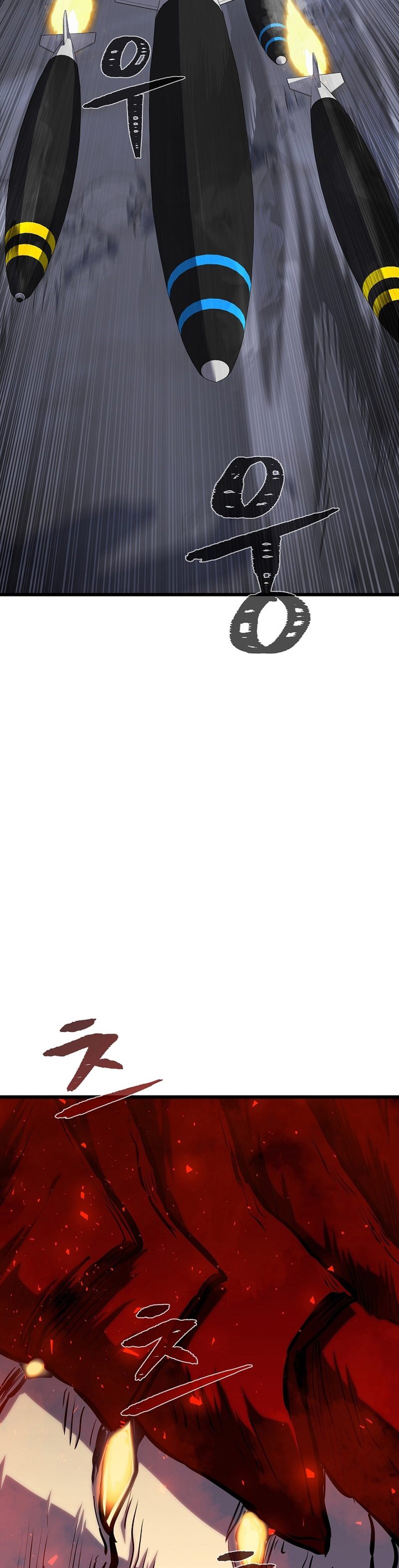 Level 1 Player Chapter 112 Gambar 31