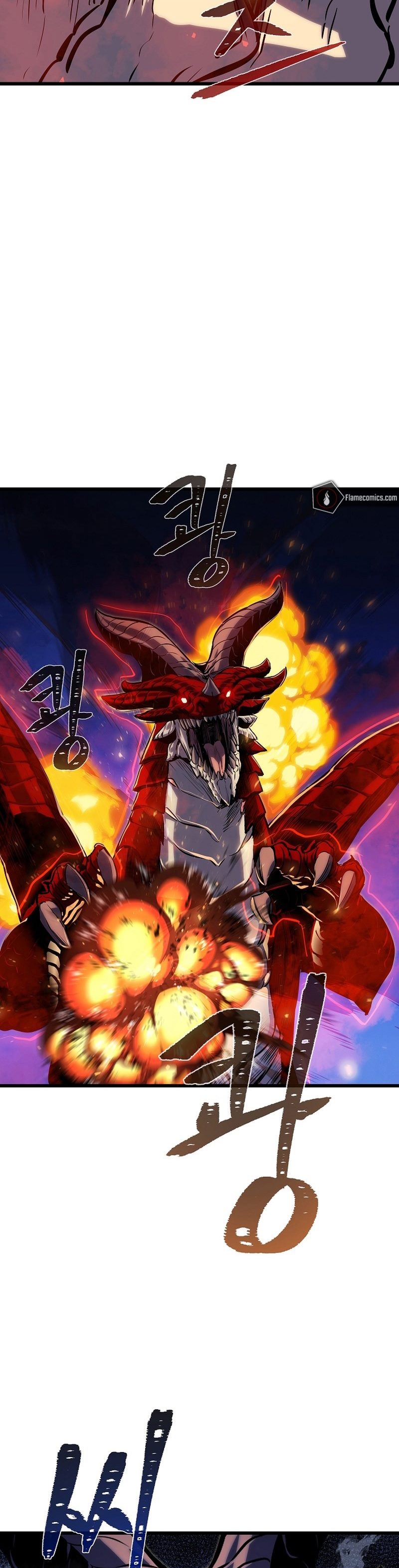 Level 1 Player Chapter 112 Gambar 32