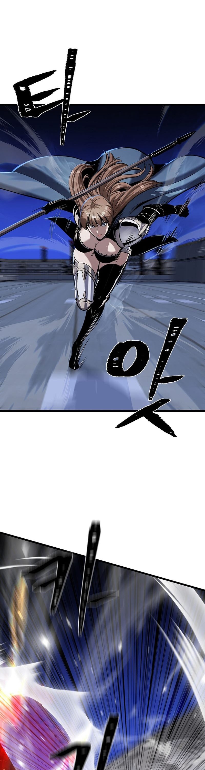 Level 1 Player Chapter 113 Gambar 23