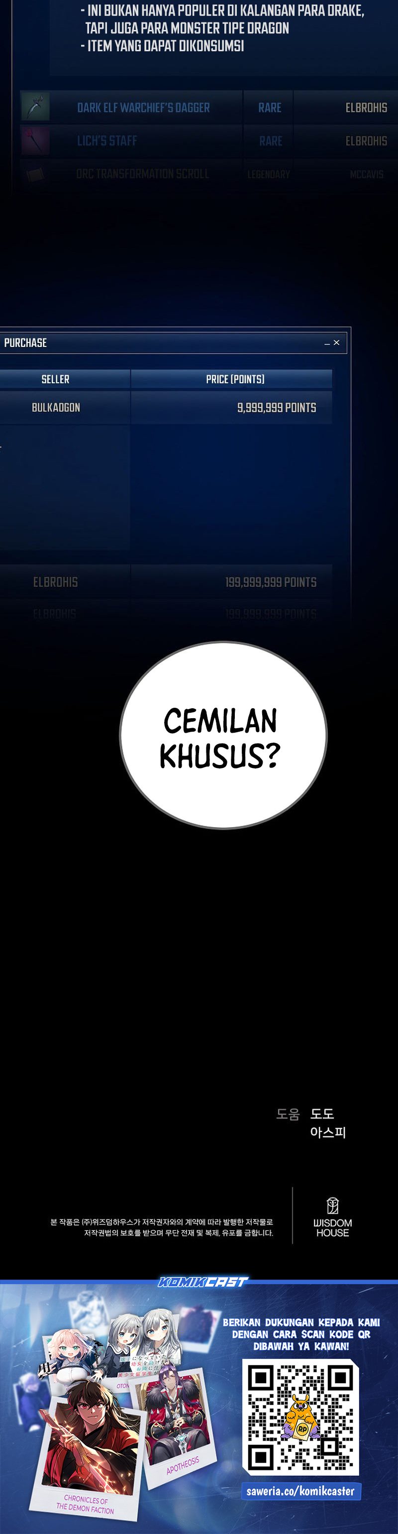 Level 1 Player Chapter 113 Gambar 59