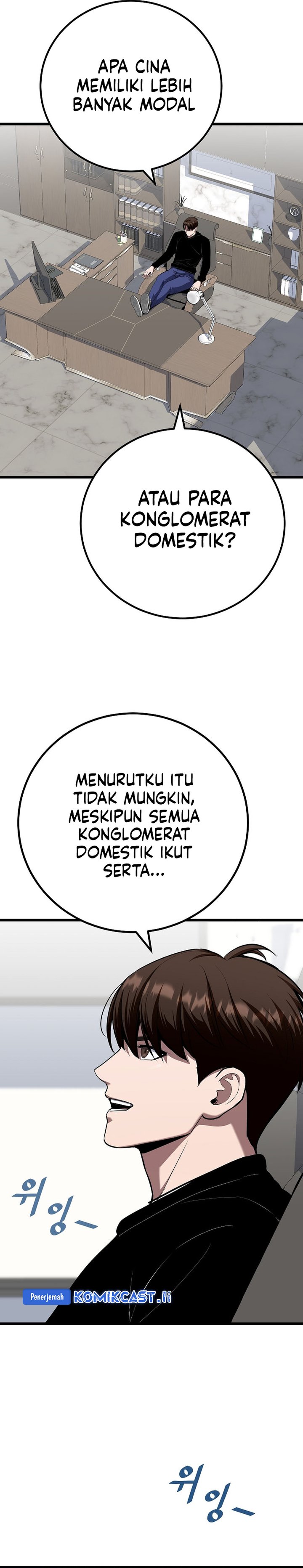 Level 1 Player Chapter 117 Gambar 4