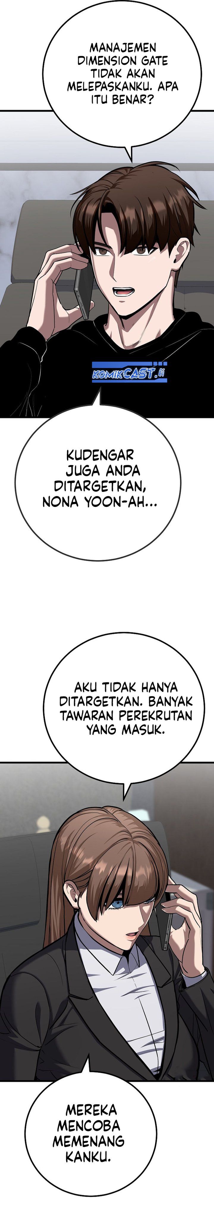 Level 1 Player Chapter 117 Gambar 7