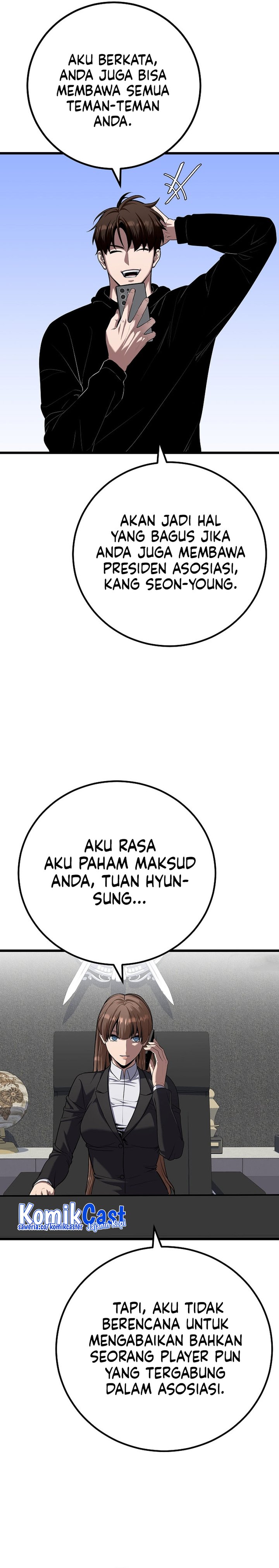 Level 1 Player Chapter 117 Gambar 19