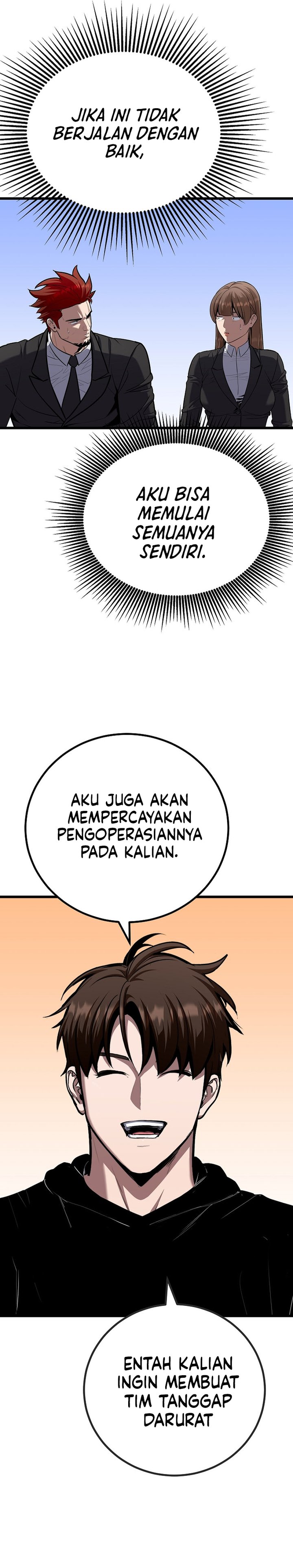 Level 1 Player Chapter 117 Gambar 44