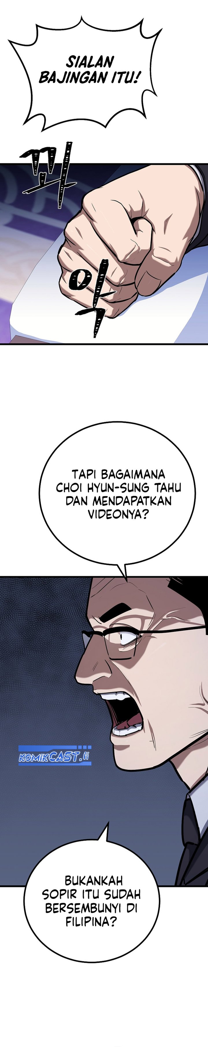 Level 1 Player Chapter 120 End S3 Gambar 9