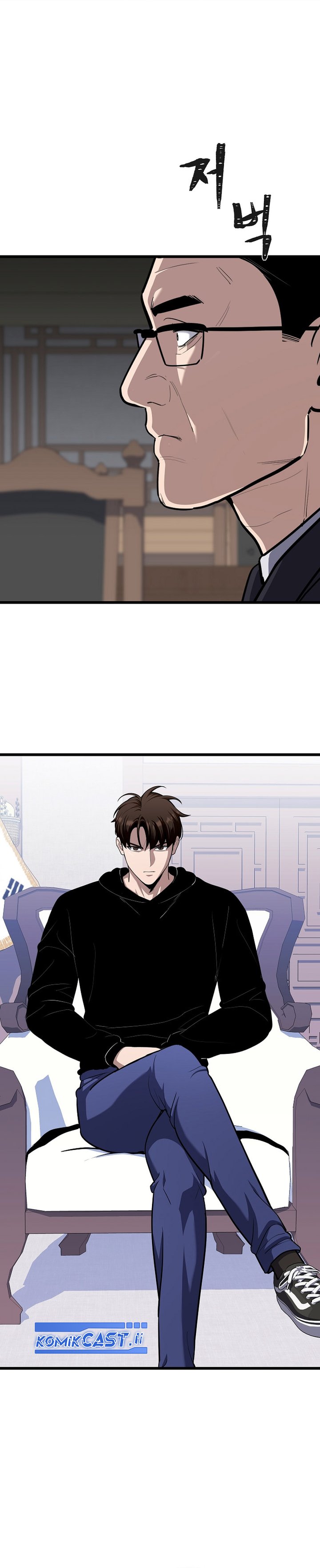 Level 1 Player Chapter 120 End S3 Gambar 17