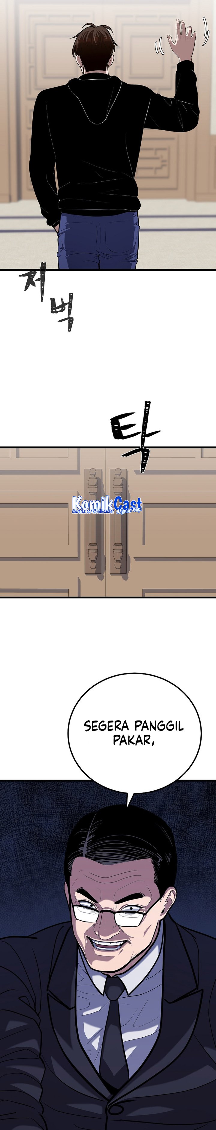 Level 1 Player Chapter 120 End S3 Gambar 39