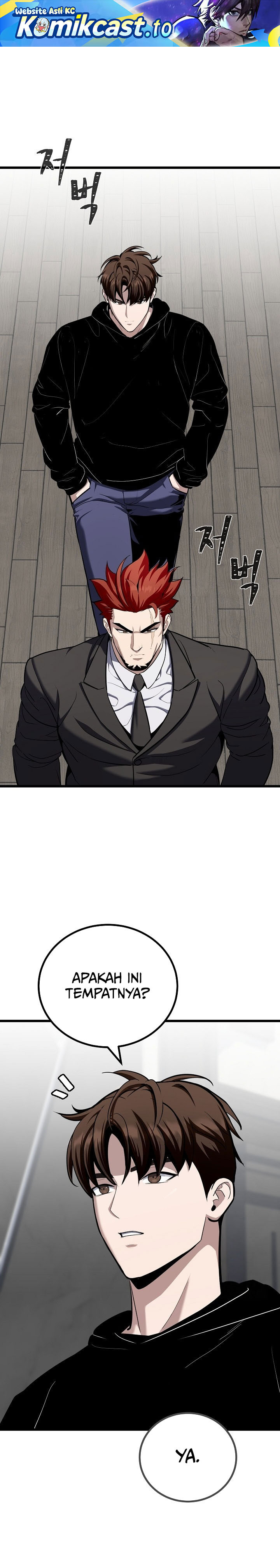 Level 1 Player Chapter 124 Gambar 2