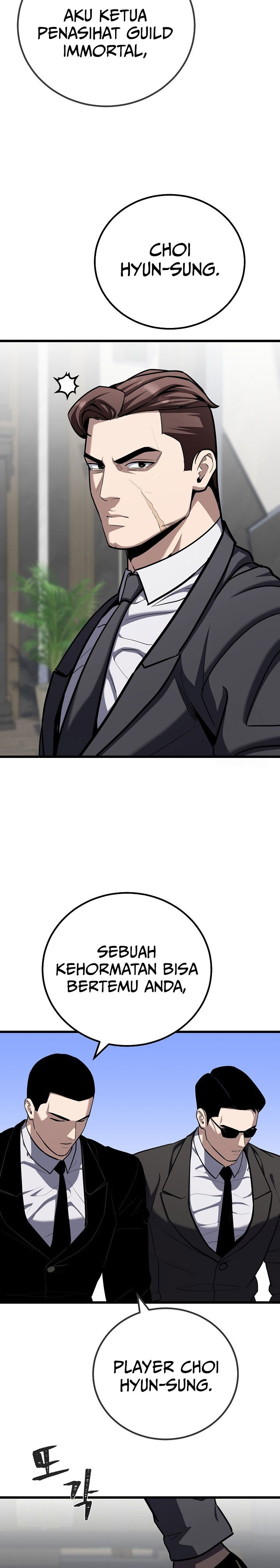 Level 1 Player Chapter 124 Gambar 4