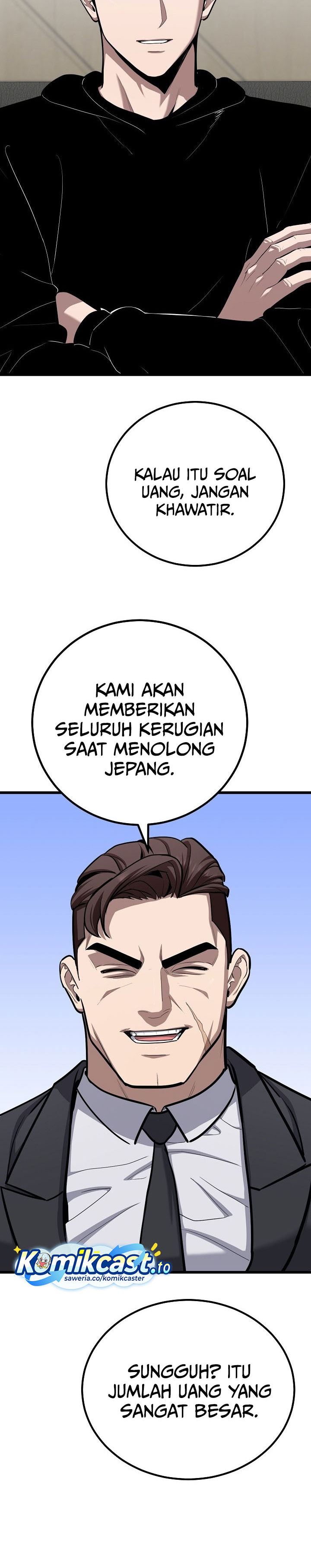 Level 1 Player Chapter 124 Gambar 13