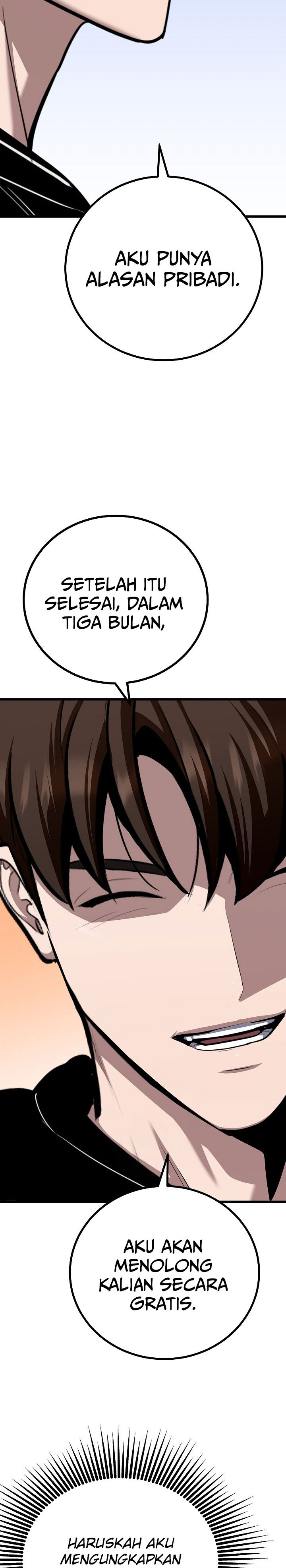 Level 1 Player Chapter 124 Gambar 16