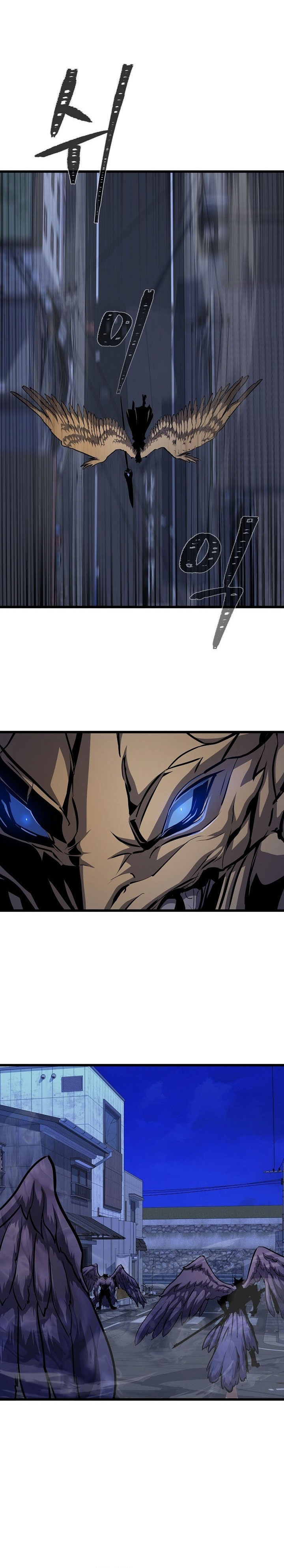 Level 1 Player Chapter 124 Gambar 31