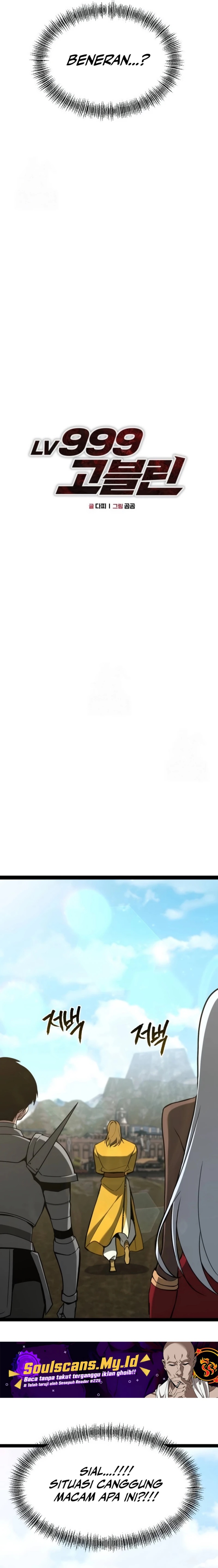 Level 999 Goblin Chapter 11 Gambar 17