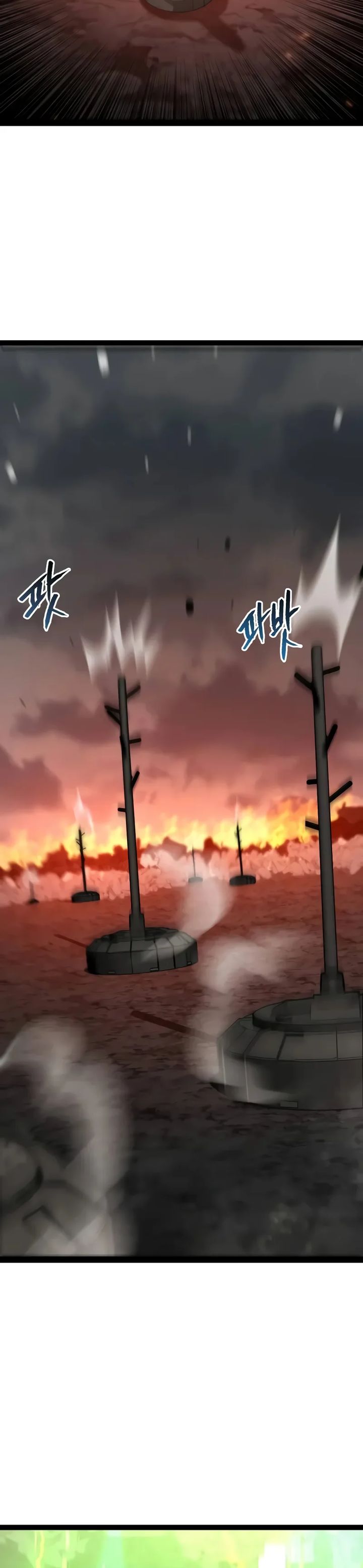 Level 999 Goblin Chapter 18 Gambar 9
