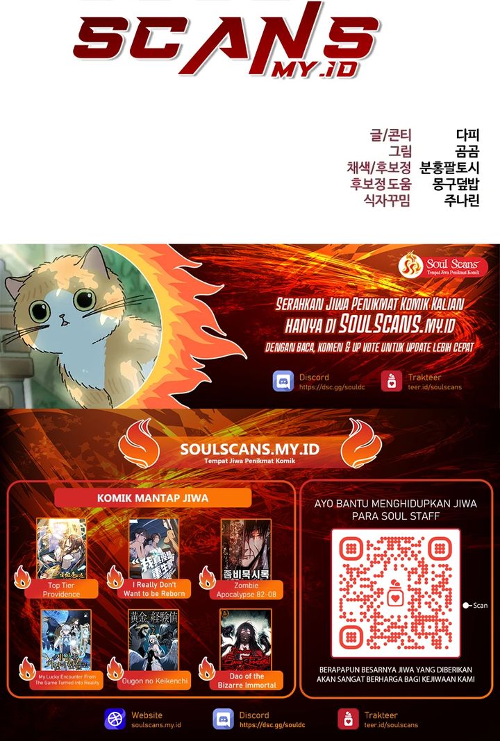Level 999 Goblin Chapter 18 Gambar 52