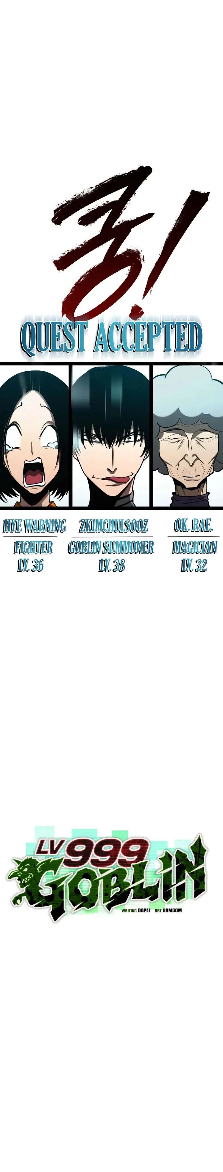 Level 999 Goblin Chapter 21 Gambar 15