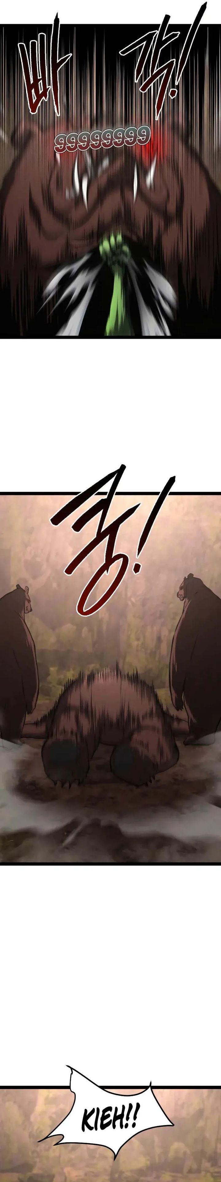 Level 999 Goblin Chapter 21 Gambar 23