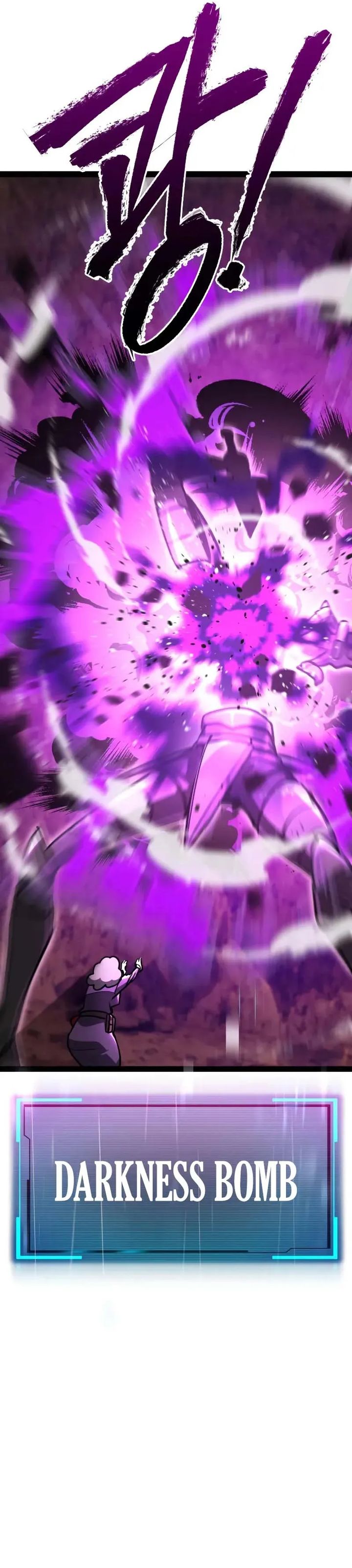 Level 999 Goblin Chapter 21 Gambar 41