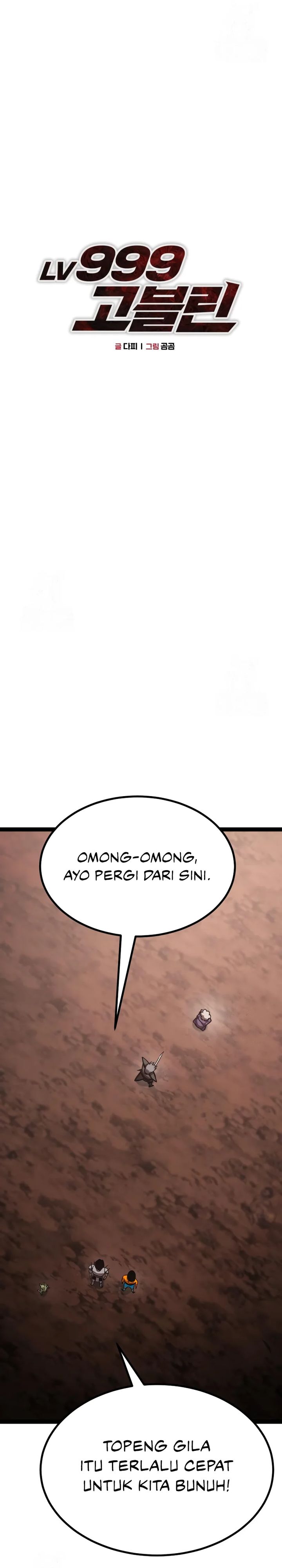 Level 999 Goblin Chapter 23 Gambar 8