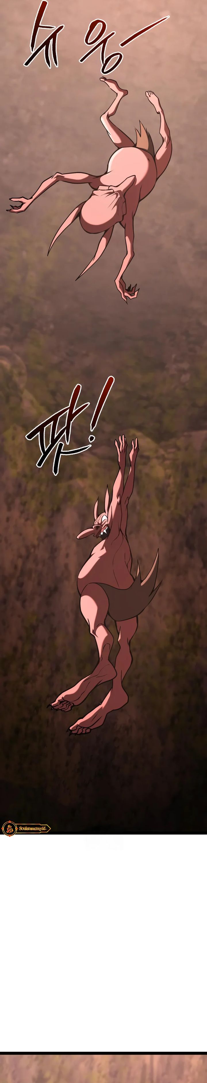 Level 999 Goblin Chapter 23 Gambar 26