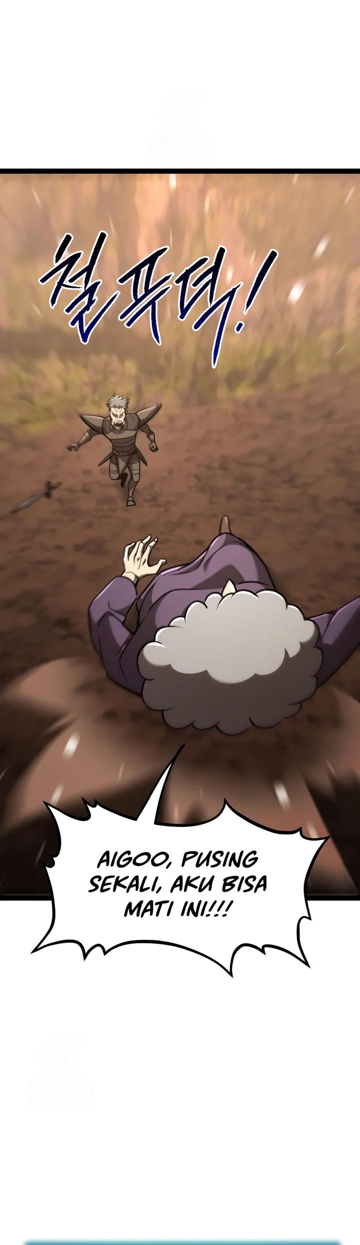 Level 999 Goblin Chapter 23 Gambar 28