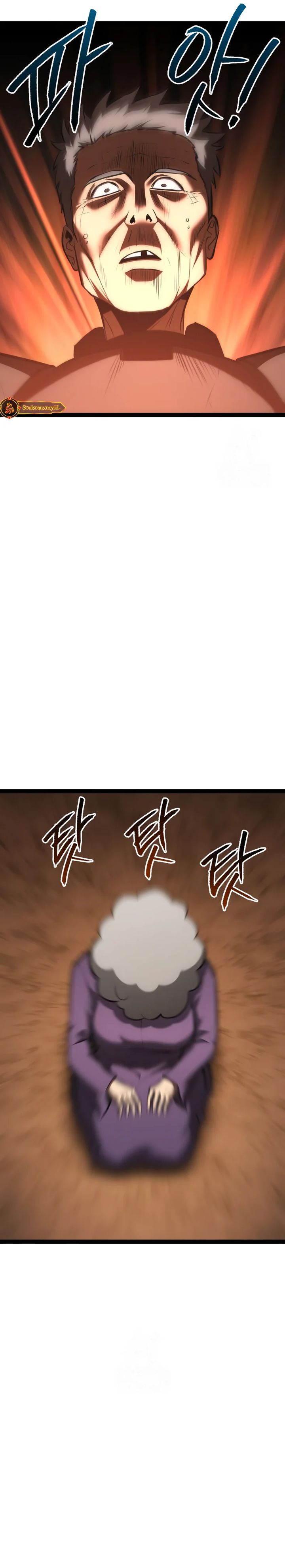 Level 999 Goblin Chapter 23 Gambar 31