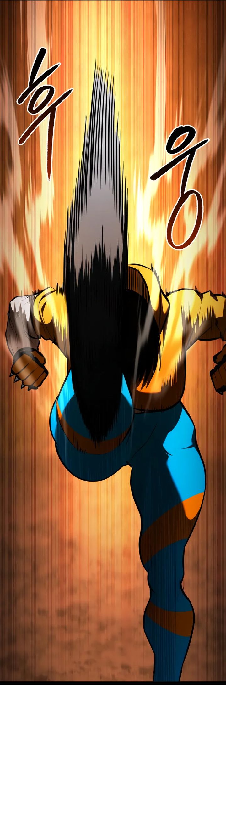 Level 999 Goblin Chapter 23 Gambar 39