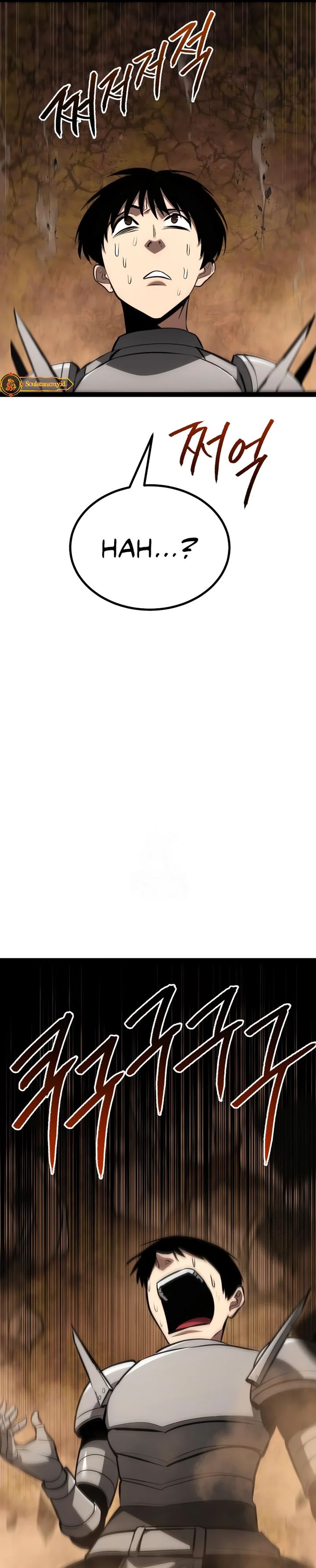 Level 999 Goblin Chapter 23 Gambar 45